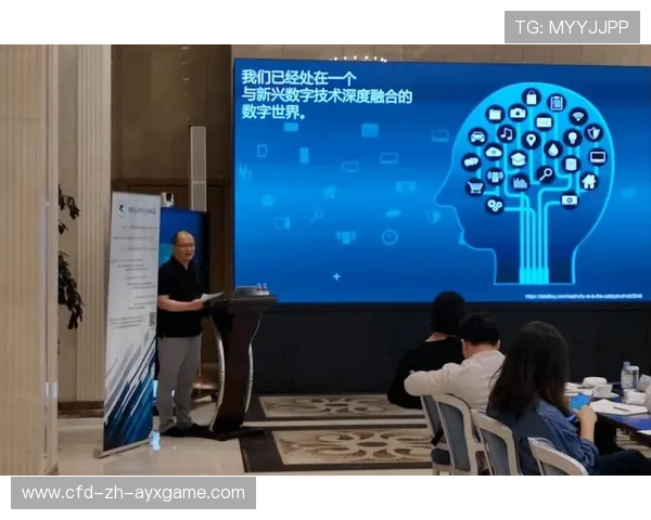 俱乐部与科技企业共建运动数据研究院