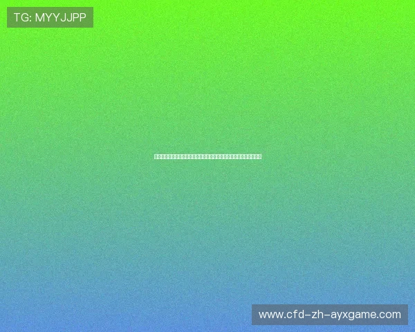 德甲新政：下赛季起全面升级半自动越位识别系统，力求判罚零误差。