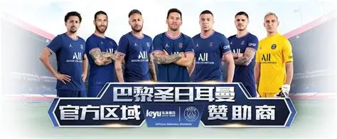 爱游戏（ayx）| 爱游戏体育官方网站 - AYX SPORTS